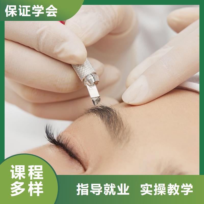 纹绣-美容美发学校师资力量强