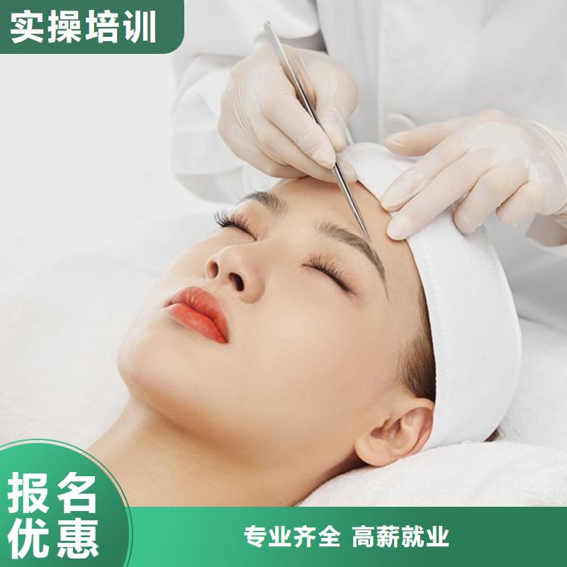 纹绣彩妆培训校企共建