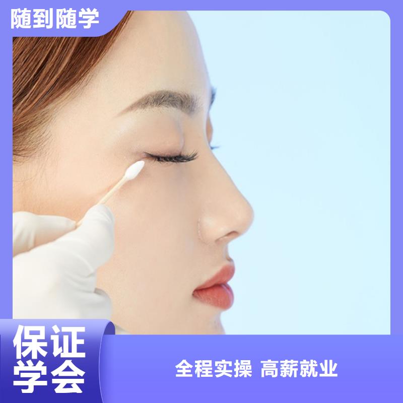 纹绣 化妆培训校企共建