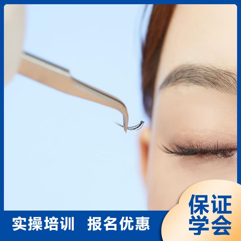 纹绣-化妆培训随到随学