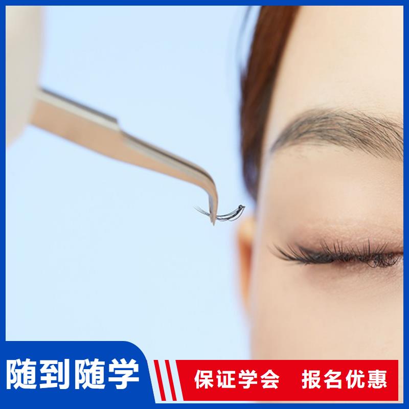 纹绣,美发学校实操培训