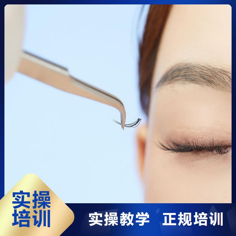 彩妆培训视频-彩妆培训|锦州市|黑山|义县|本溪|朝阳|沈阳|阜新