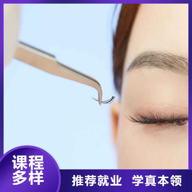 纹绣美发学校免费试学