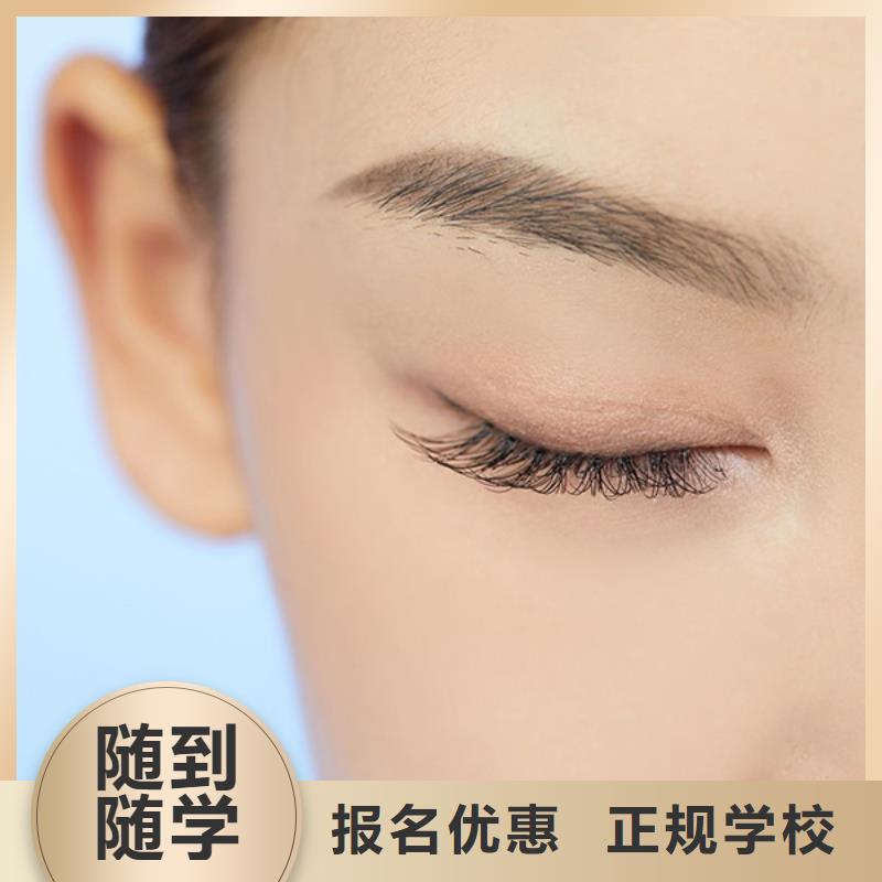 纹绣-美发学校师资力量强