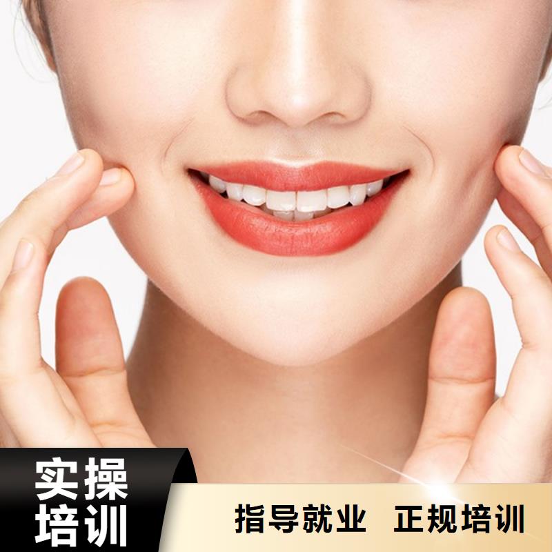纹绣-化妆培训随到随学