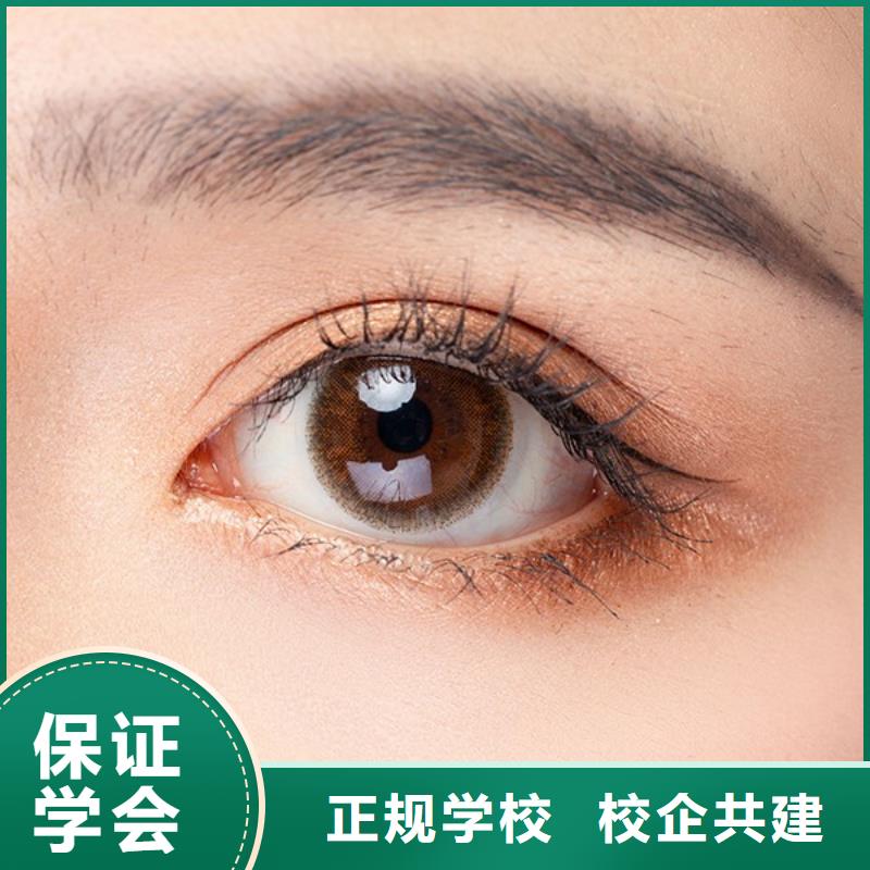 纹绣美发学校免费试学