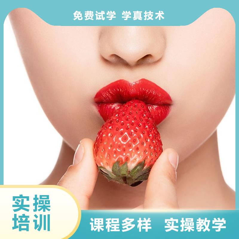 纹绣美发学校免费试学