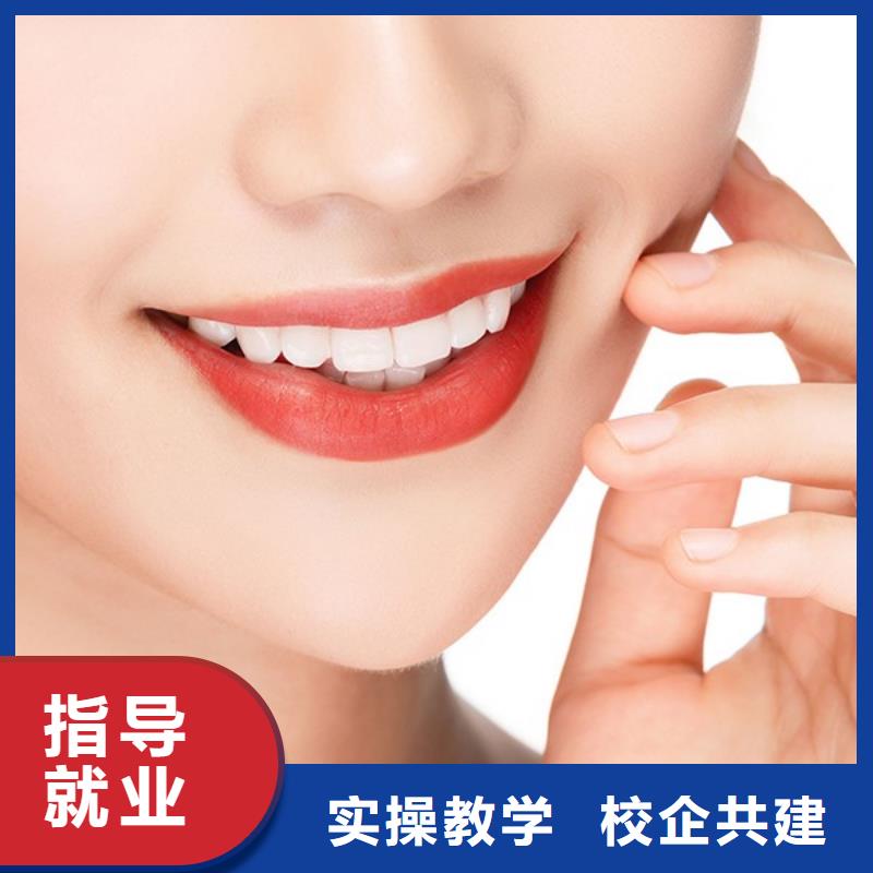 纹绣彩妆培训校企共建