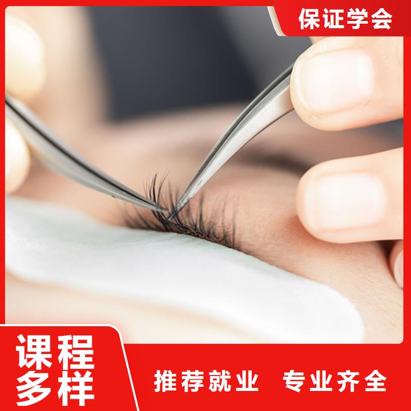 纹绣彩妆培训正规学校
