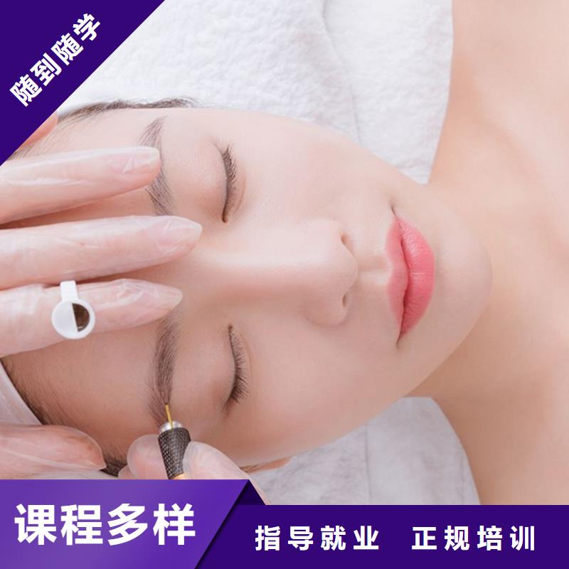 纹绣,美发学校实操培训