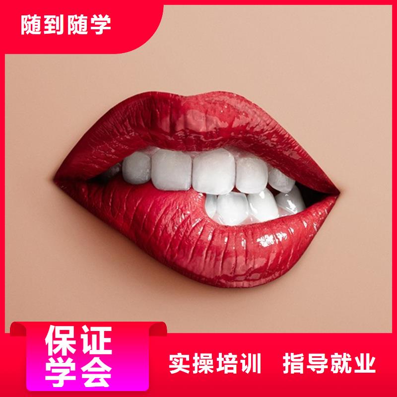 纹绣美发学校学真技术