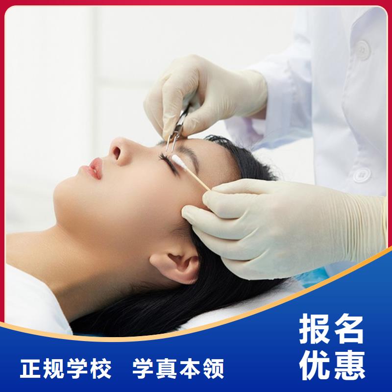 纹绣彩妆培训正规学校