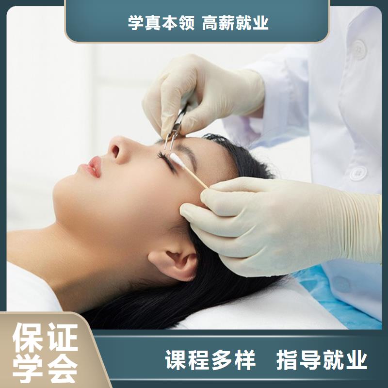 彩妆培训-视频-彩妆培训_安徽省市场覆盖亳州|巢湖|黄山|六安|铜陵|芜湖|淮北等