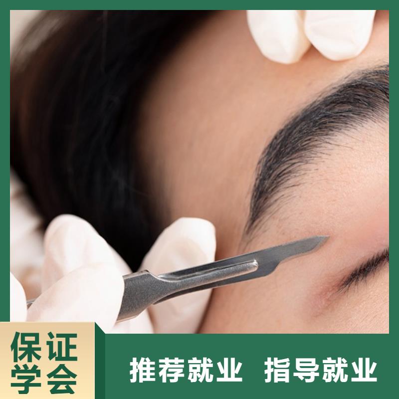 纹绣美发学校免费试学