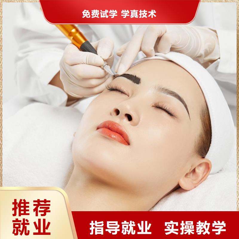 纹绣美发学校正规学校