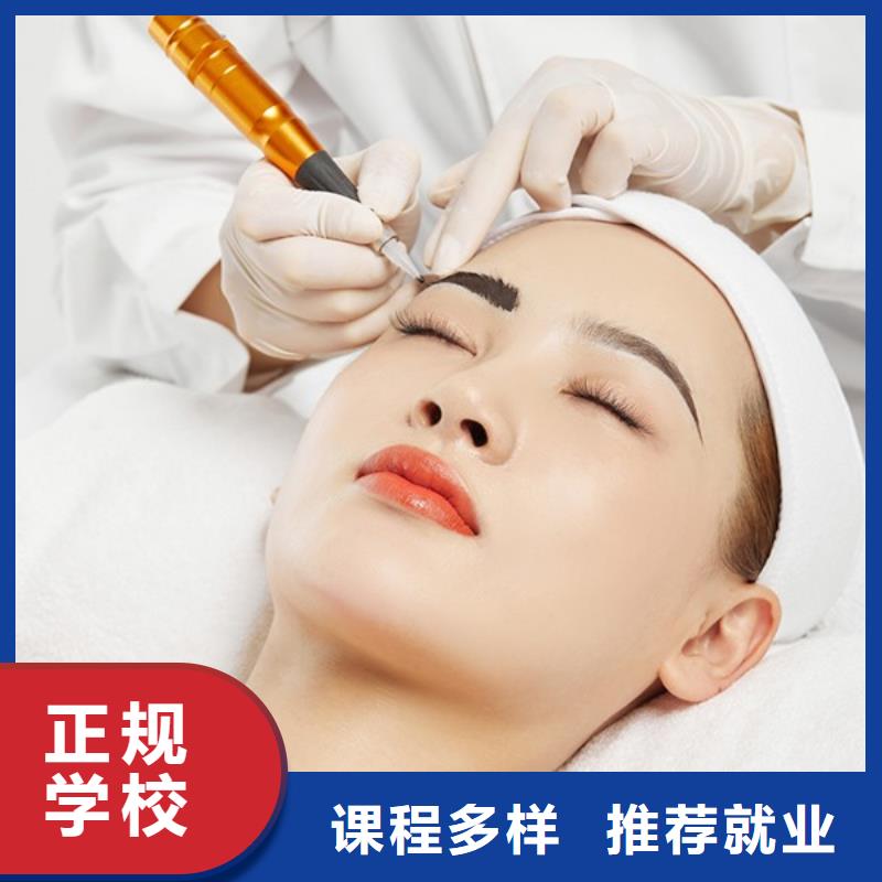 纹绣_美容美发学校就业前景好