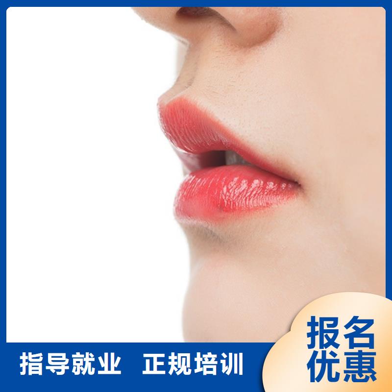 彩妆培训视频-彩妆培训|锦州市|黑山|义县|本溪|朝阳|沈阳|阜新
