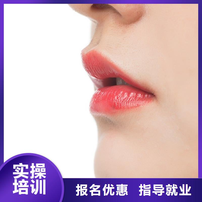 纹绣美发学校免费试学