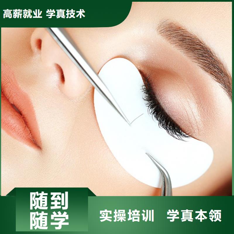 纹绣美发学校校企共建