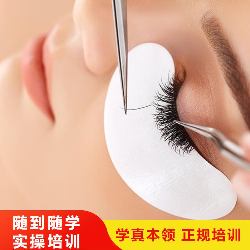 纹绣-美容美发学校报名优惠