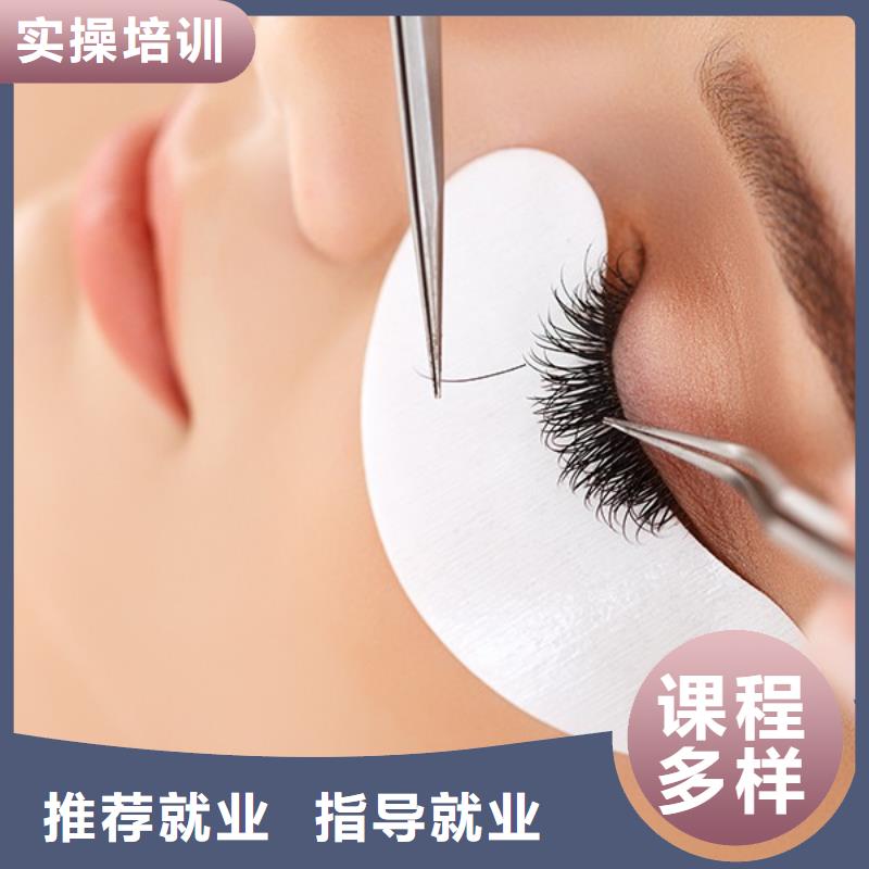 纹绣-化妆学校报名优惠