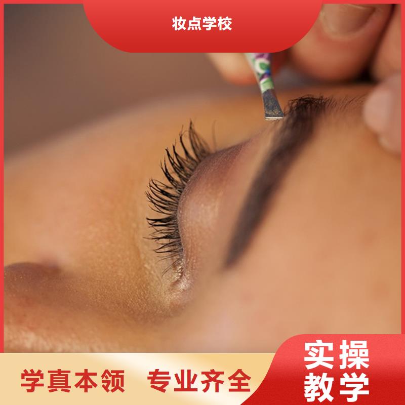 纹绣彩妆培训老师专业