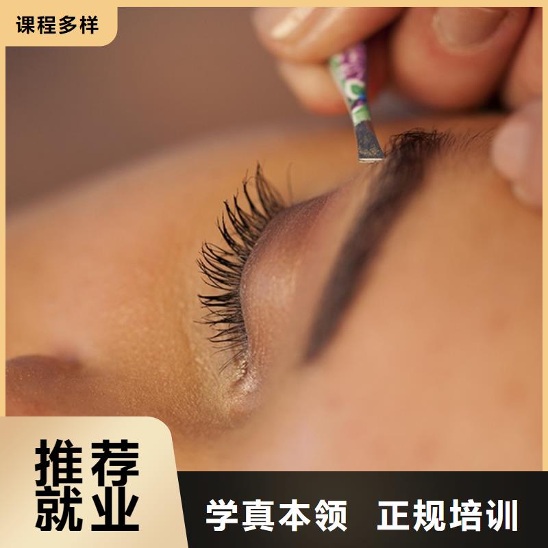 纹绣,美发学校实操培训