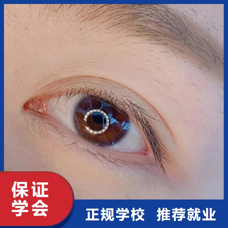 纹绣美发学校手把手教学