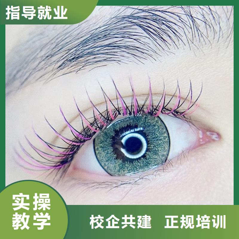 彩妆培训视频-彩妆培训|锦州市|黑山|义县|本溪|朝阳|沈阳|阜新