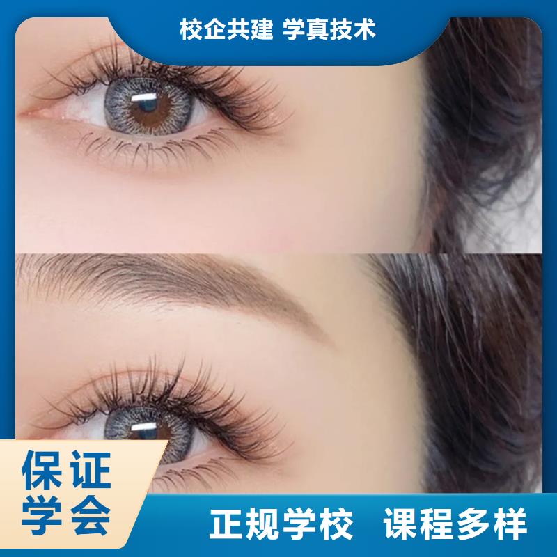 纹绣美发学校免费试学