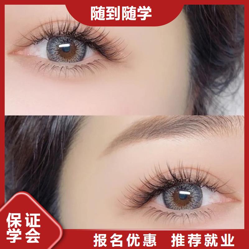 纹绣-美容美发学校专业齐全