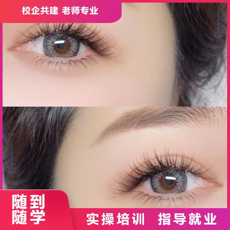 彩妆培训-视频-彩妆培训_安徽省市场覆盖亳州|巢湖|黄山|六安|铜陵|芜湖|淮北等