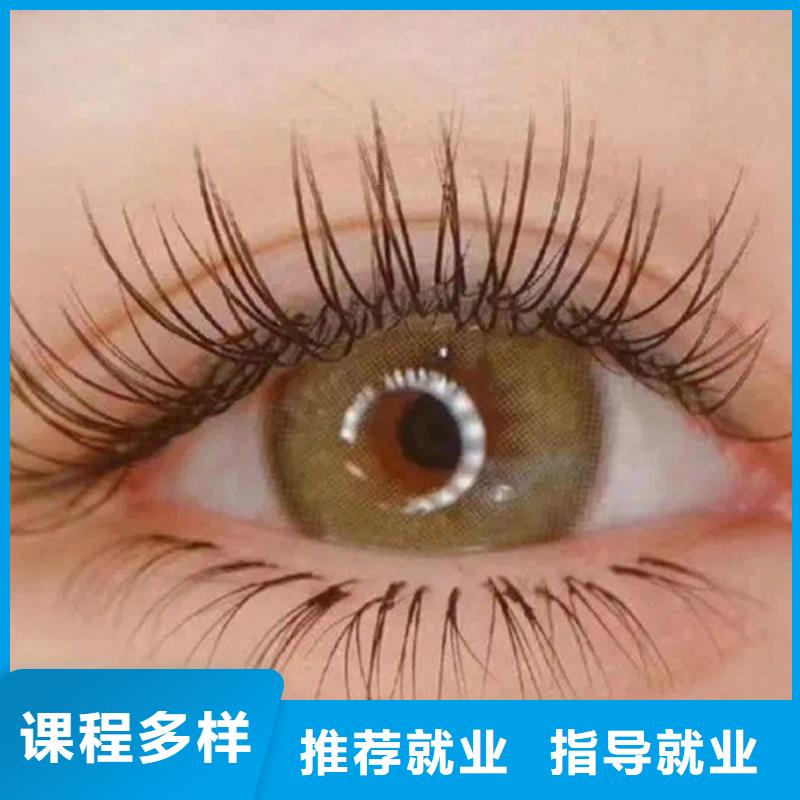 纹绣,美发学校实操培训