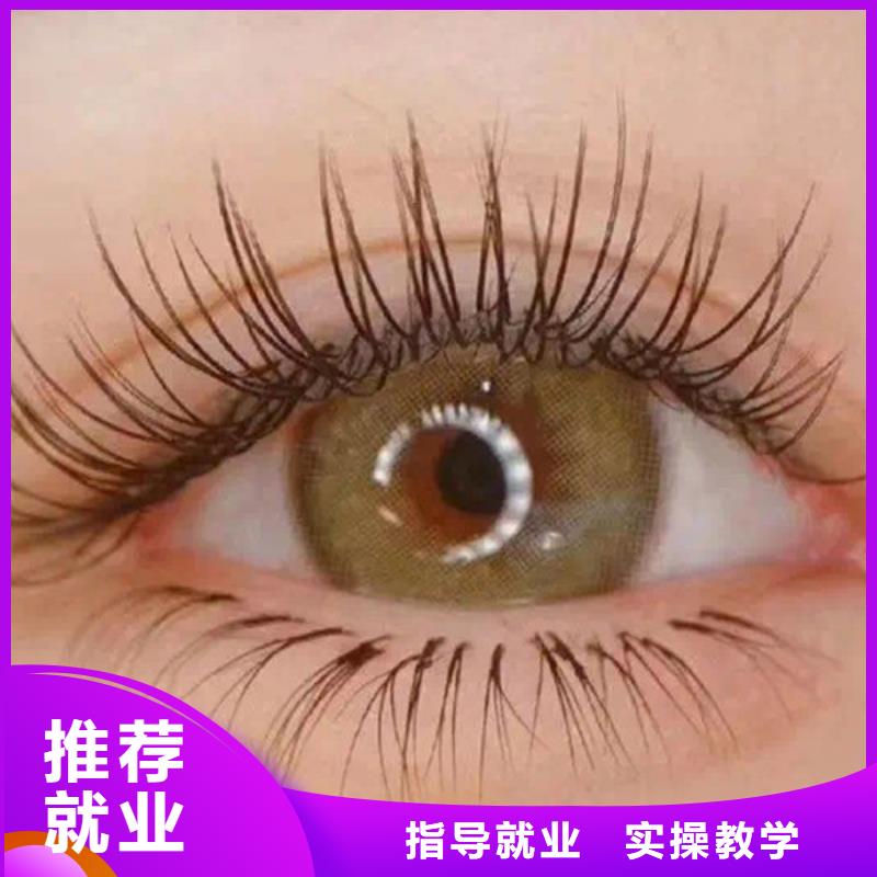 纹绣彩妆培训老师专业