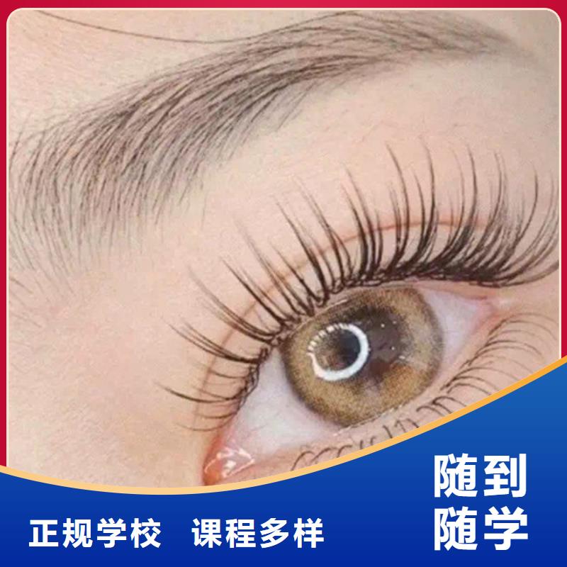 纹绣-美发学校师资力量强