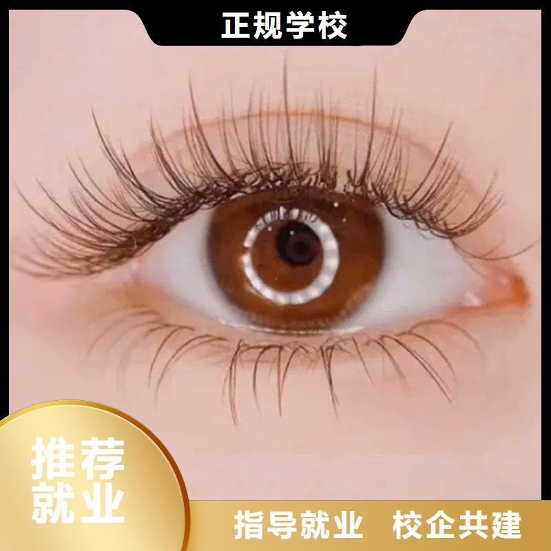 纹绣,美发学校实操培训