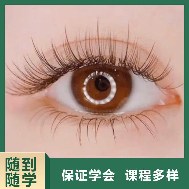 纹绣-美容美发学校专业齐全
