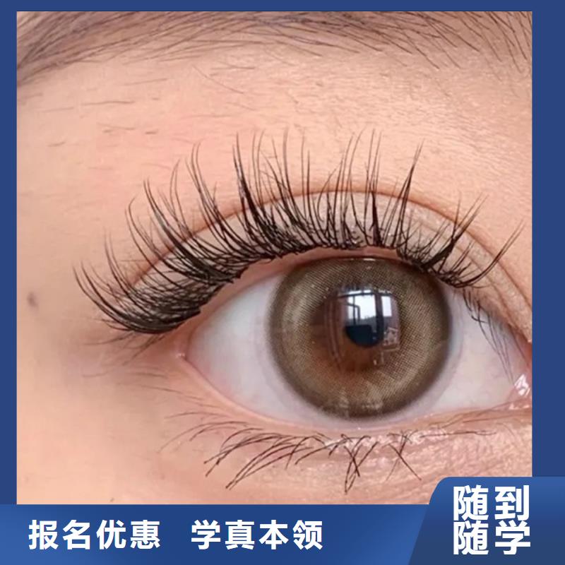 纹绣【化妆培化妆培训学校】课程多样