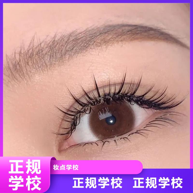 纹绣美发学校随到随学