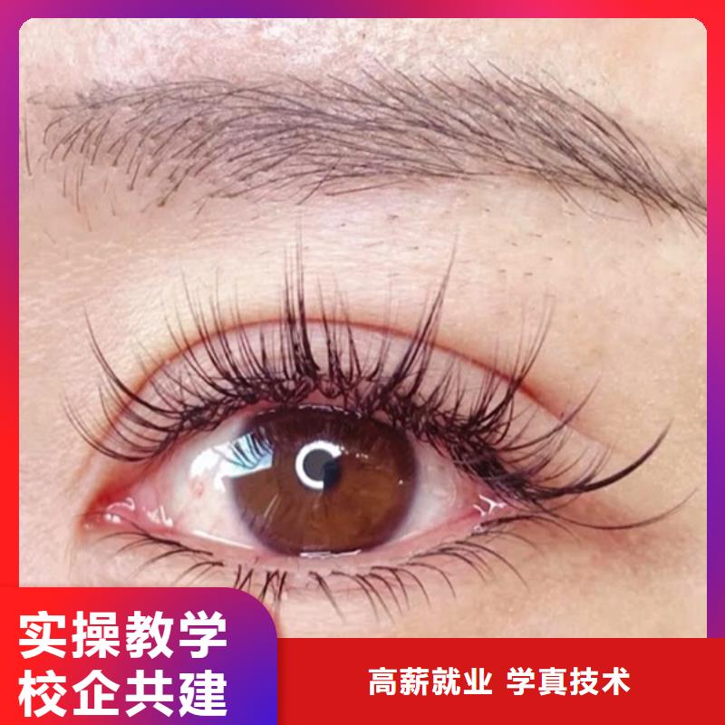 纹绣美发学校手把手教学