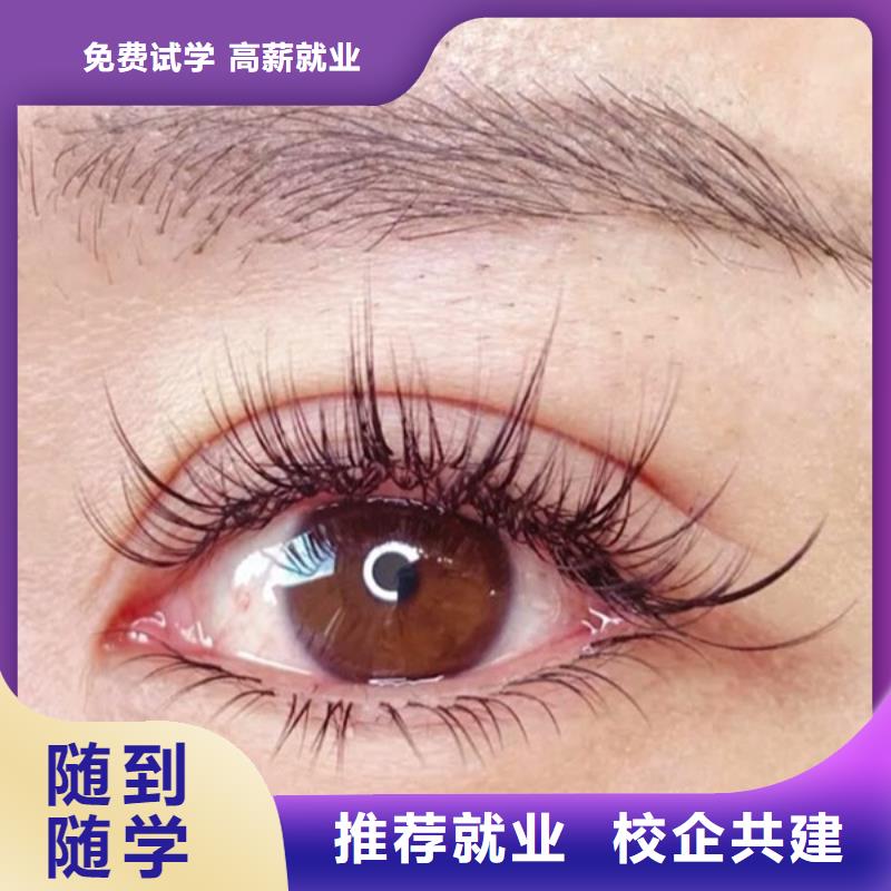 纹绣,美发学校实操培训