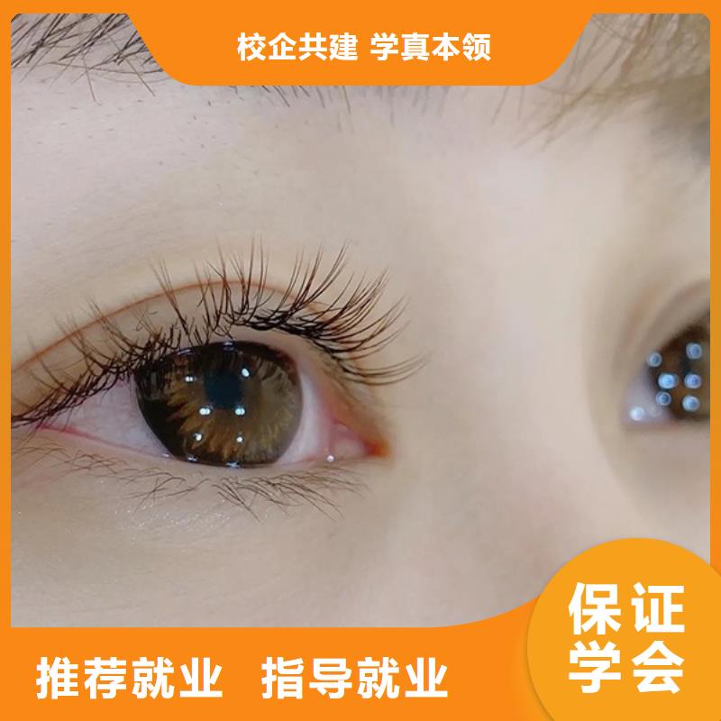 纹绣-美容美发学校师资力量强