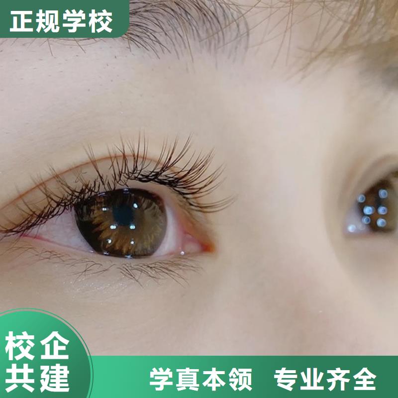 纹绣化妆培训学校师资力量强