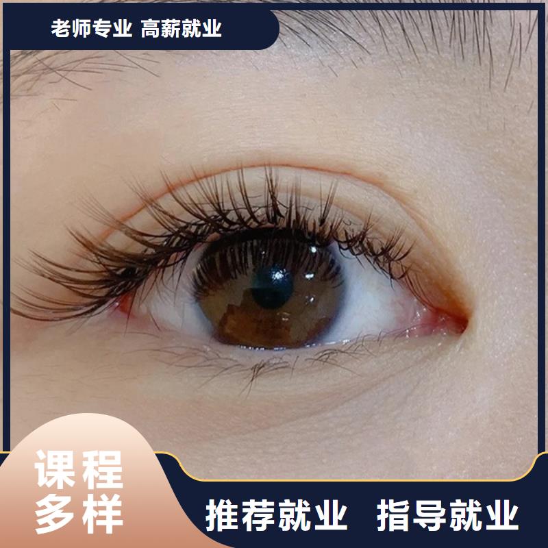 纹绣 美容美发学校报名优惠