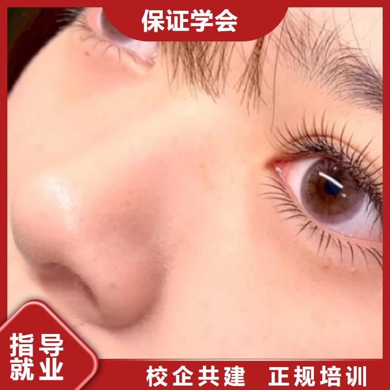 纹绣-美容美发学校专业齐全