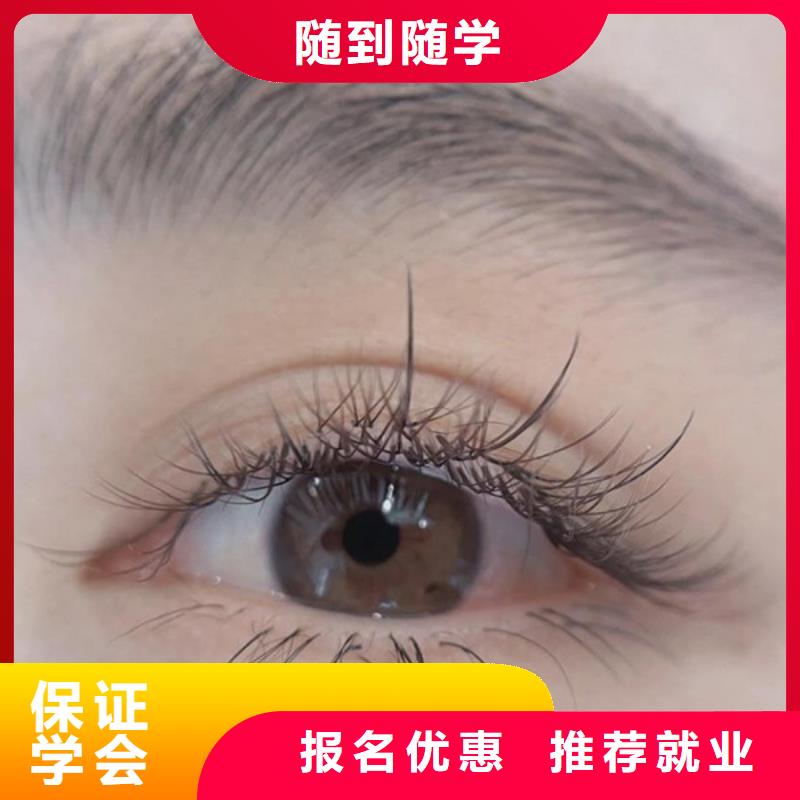 彩妆培训-视频-彩妆培训_安徽省市场覆盖亳州|巢湖|黄山|六安|铜陵|芜湖|淮北等
