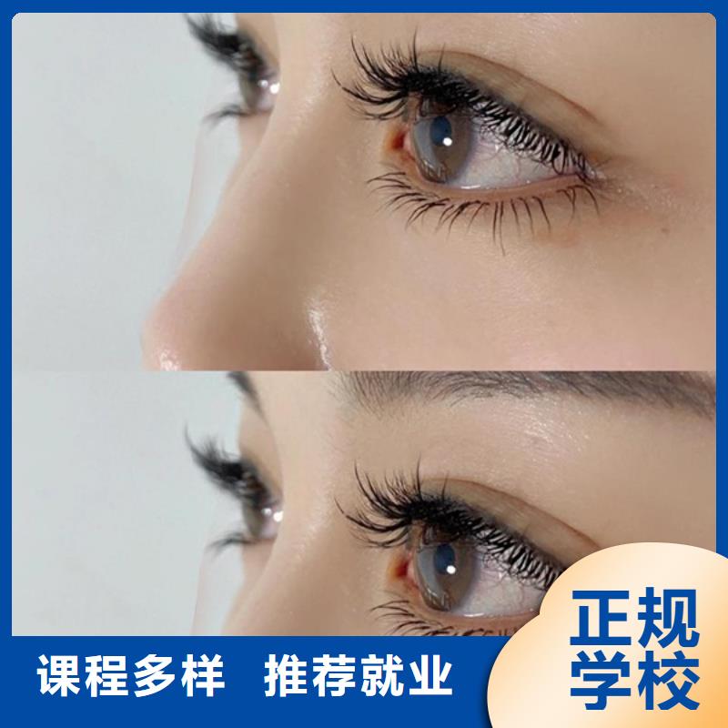 纹绣 化妆培训校企共建
