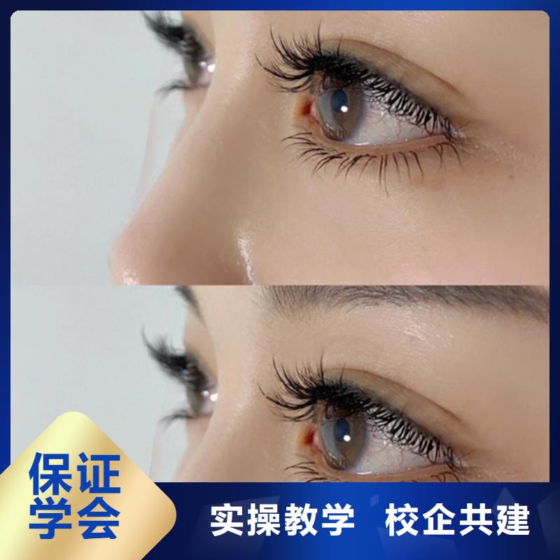 纹绣-美容美发学校专业齐全