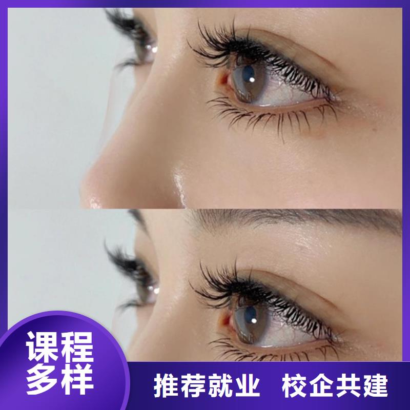 纹绣彩妆培训高薪就业
