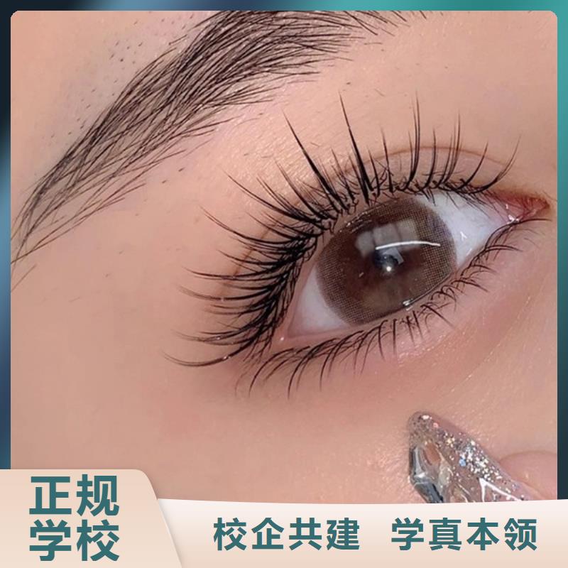 纹绣化妆培训学校师资力量强